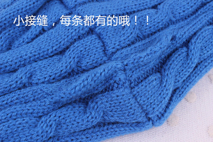 Foulard enfant - Ref 2135724 Image 25