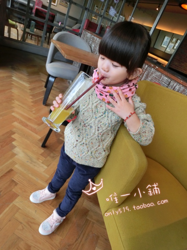 Foulard enfant - Ref 2137470 Image 23