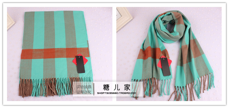 Foulard enfant - Ref 2138314 Image 60