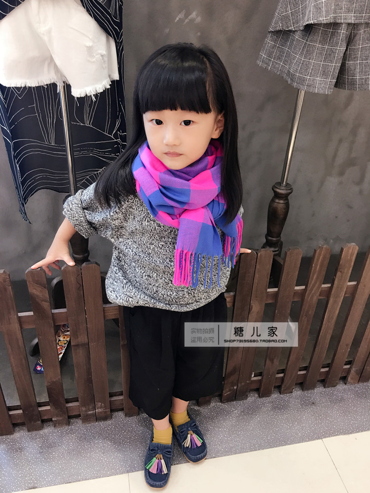 Foulard enfant - Ref 2138314 Image 25