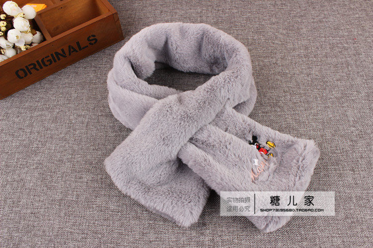 Foulard enfant - Ref 2142395 Image 16