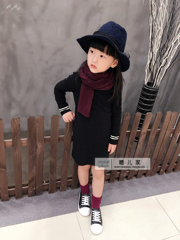 Echarpe enfant - Ref 2136343 Image 25