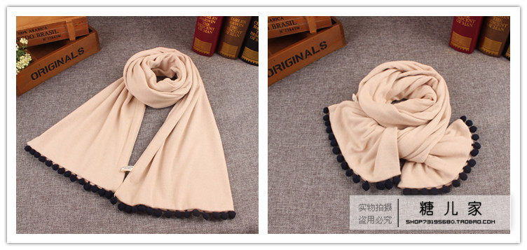 Foulard enfant - Ref 2137094 Image 34