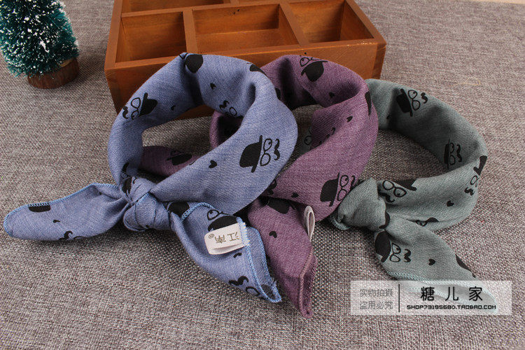 Echarpe enfant - Ref 2138772 Image 33