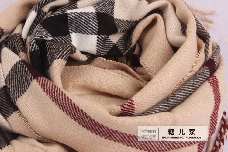 Foulard enfant - Ref 2138314 Image 81