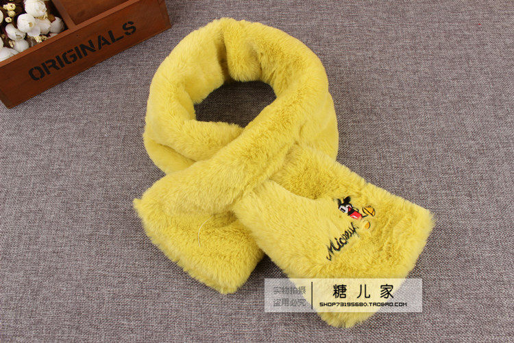 Foulard enfant - Ref 2142395 Image 17