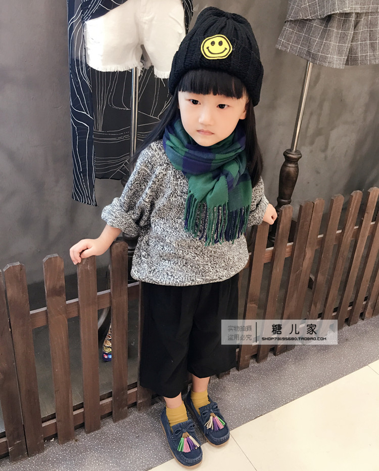 Foulard enfant - Ref 2138314 Image 20
