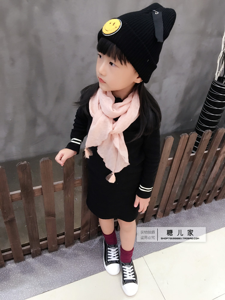 Echarpe enfant - Ref 2138150 Image 11