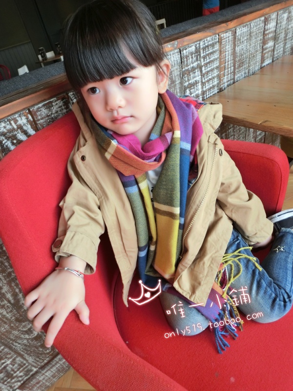 Foulard enfant - Ref 2138314 Image 11