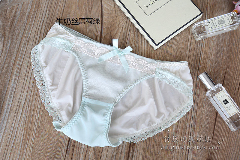 Slip - Ref 643967 Image 11