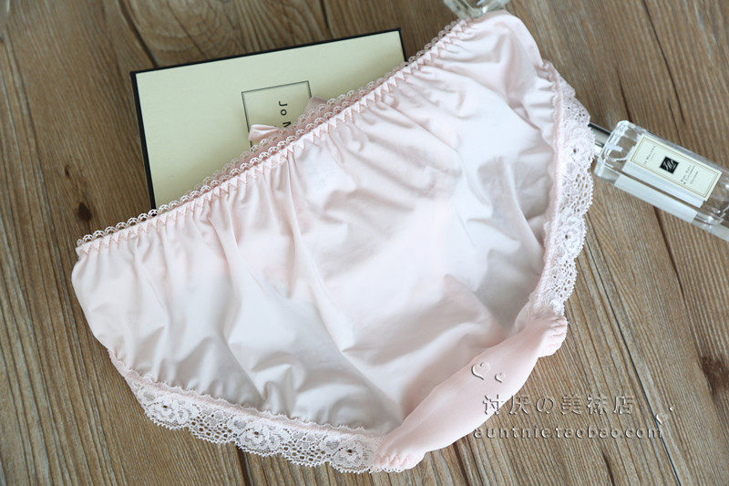 Slip - Ref 643967 Image 9