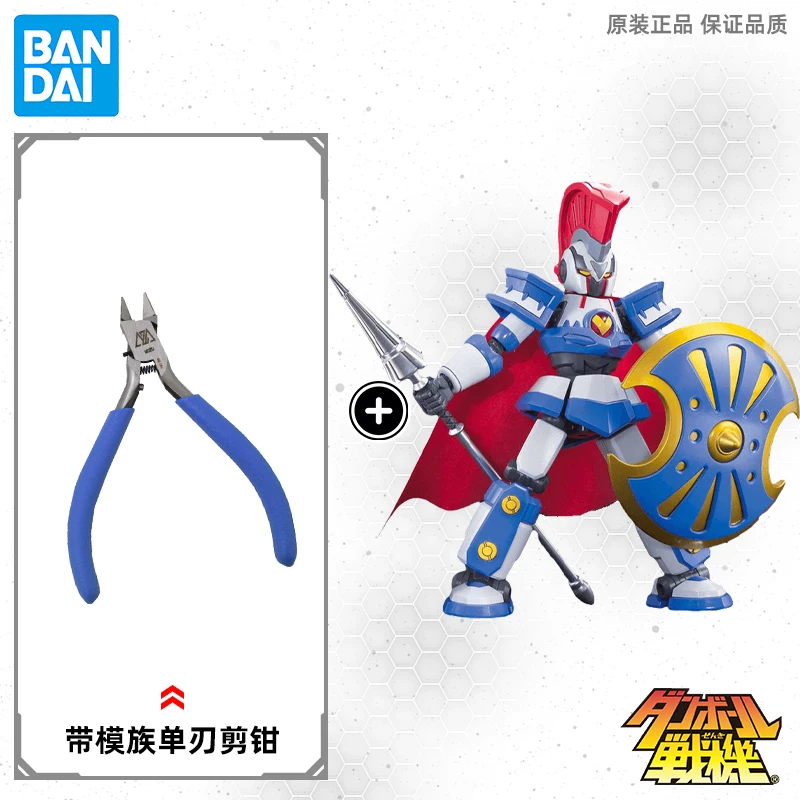 Конструктор-ансамбль ЛБХК 001 Ахиллес сборная модель войн Carton fighter Wars LBX 001 Achilles