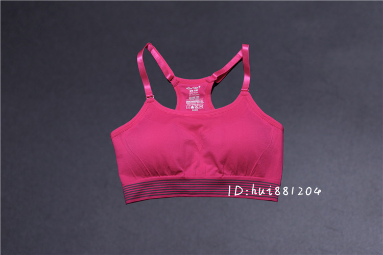 Tenue de sport femme +SPORT 007 en nylon - Ref 469662 Image 12