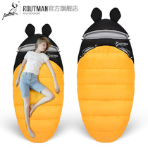 Loutman sleeping bag adult outdoor camping adult increase widened autumn winter thickened cold proof indoor single travel