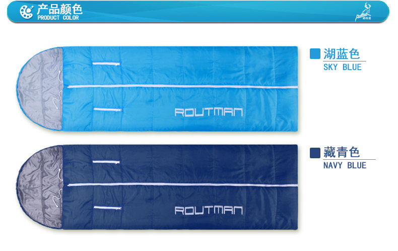 春恋中间开睡袋定稿_02