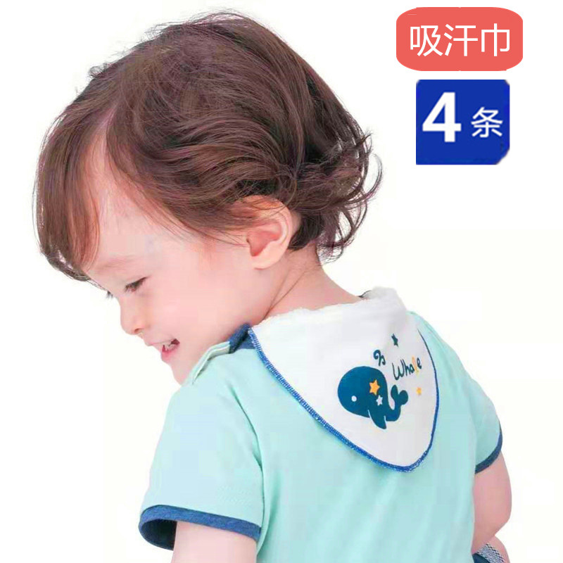 Japan 3 pieces of baby cotton sweat-absorbing towel cotton children's pad back towel special sweat towel for infants and young children cute girls