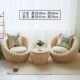 ban công phòng ngủ nhỏ sofa ba mảnh wicker thường ghế kết hợp mục vụ đôi beanbag đơn cá tính sáng tạo - Ghế sô pha