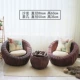 ban công phòng ngủ nhỏ sofa ba mảnh wicker thường ghế kết hợp mục vụ đôi beanbag đơn cá tính sáng tạo - Ghế sô pha