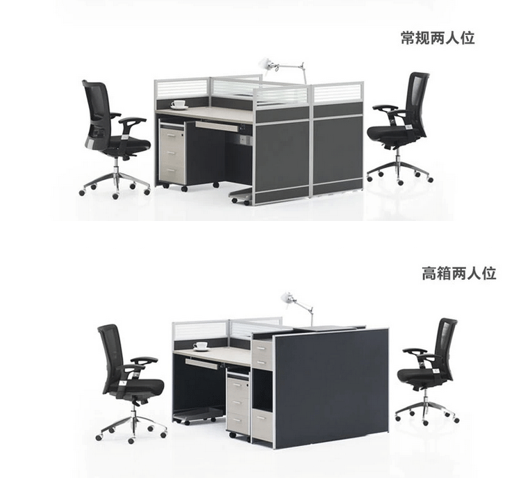 Nội thất văn phòng Côn Minh bốn nhân viên 4 người thẻ ngồi màn hình bàn kết hợp nhân viên vị trí phân vùng bàn máy tính - Nội thất văn phòng ghế làm việc văn phòng