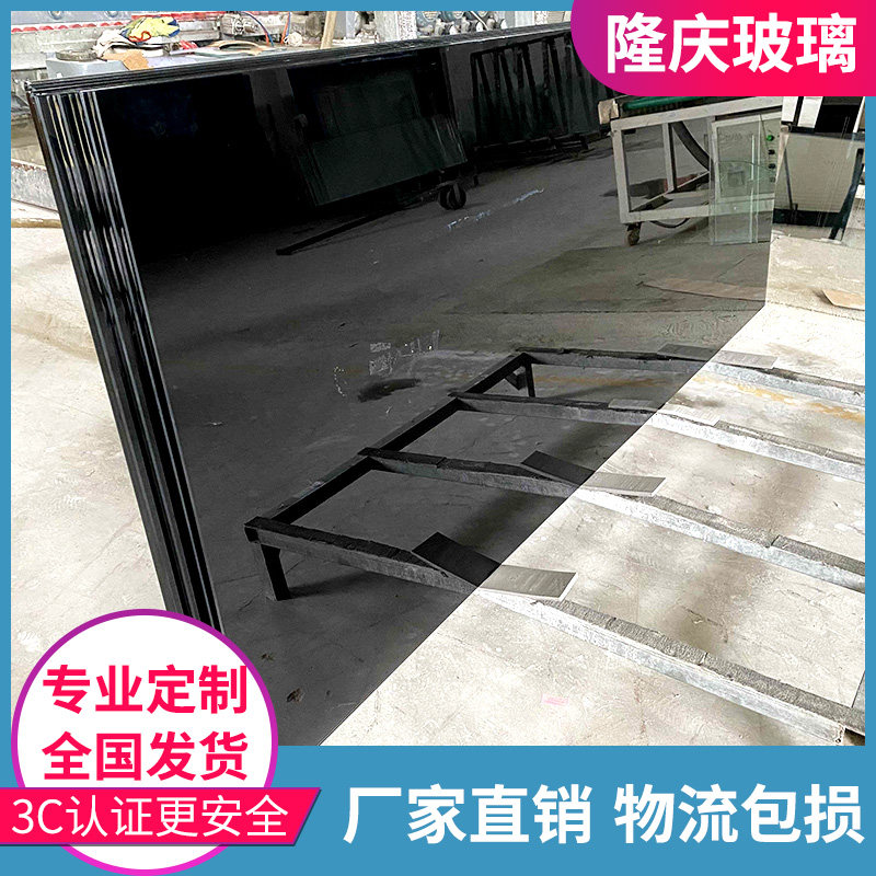 Environmental protection primary color translucent gray black glass Dining table Coffee table Entrance partition board with primary color tempered glass