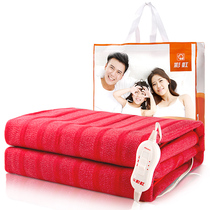 Rainbow double electric blanket Safety thermostat electric mattress Electric blanket TB102 one year replacement