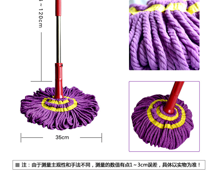 HXF 家用不锈钢杆 可伸缩手拧干水 懒人拖把