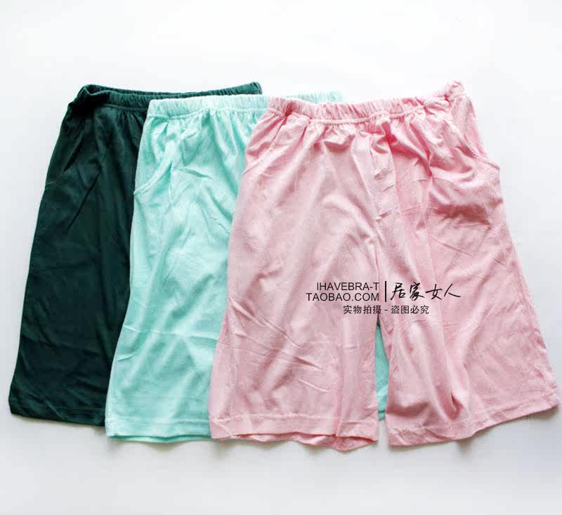 Pantalon pyjama - Ref 713647 Image 13