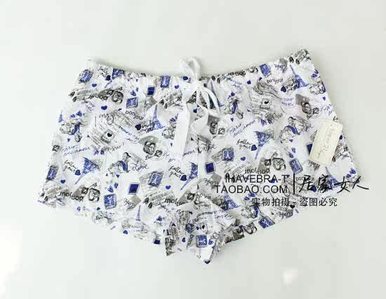 Pantalon pyjama jeunesse - Ref 713642 Image 20