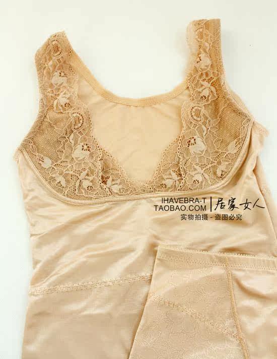 Corset amincissant - Ref 692171 Image 7