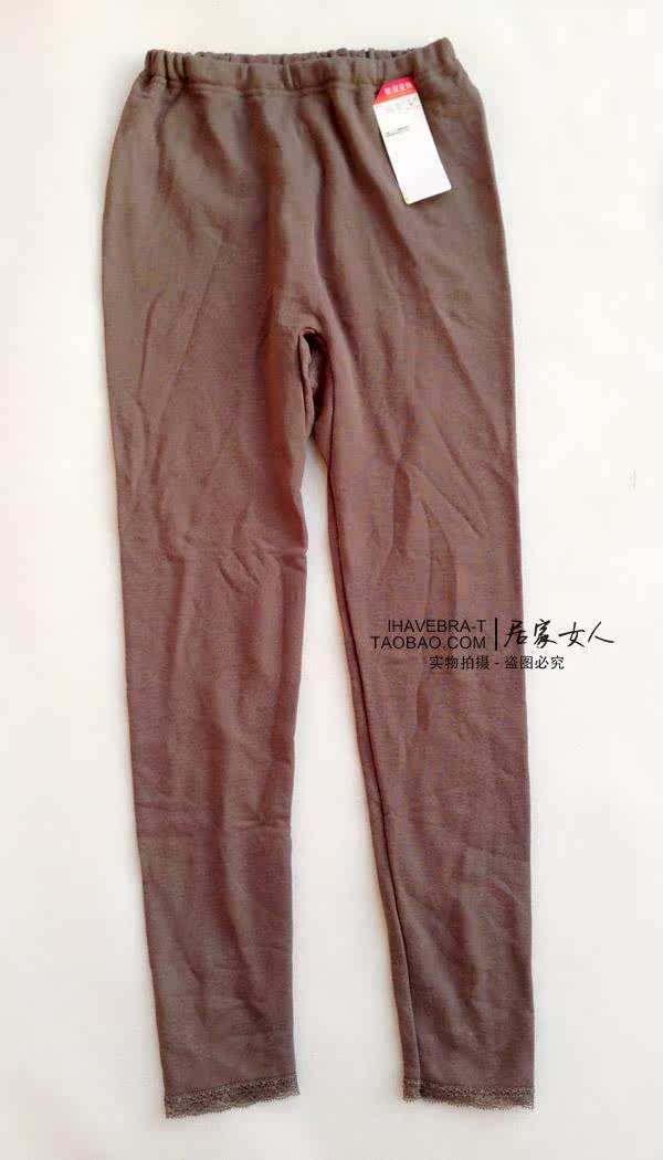 Pantalon collant - Ref 757999 Image 15