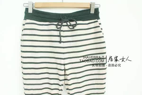 Pantalon pyjama jeunesse - Ref 713652 Image 10