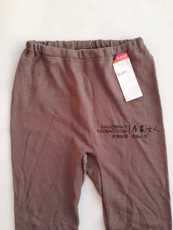 Pantalon collant - Ref 757999 Image 16