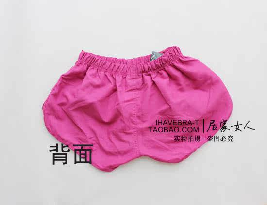 Pantalon pyjama jeunesse - Ref 713656 Image 14