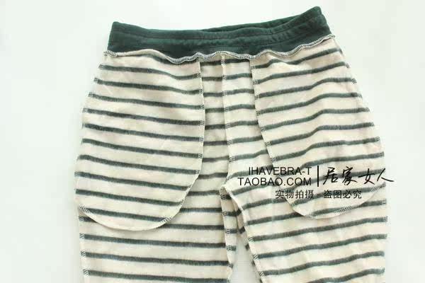 Pantalon pyjama jeunesse - Ref 713652 Image 16