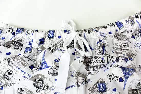 Pantalon pyjama jeunesse - Ref 713642 Image 21