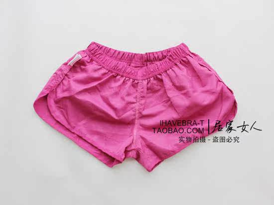 Pantalon pyjama jeunesse - Ref 713656 Image 15