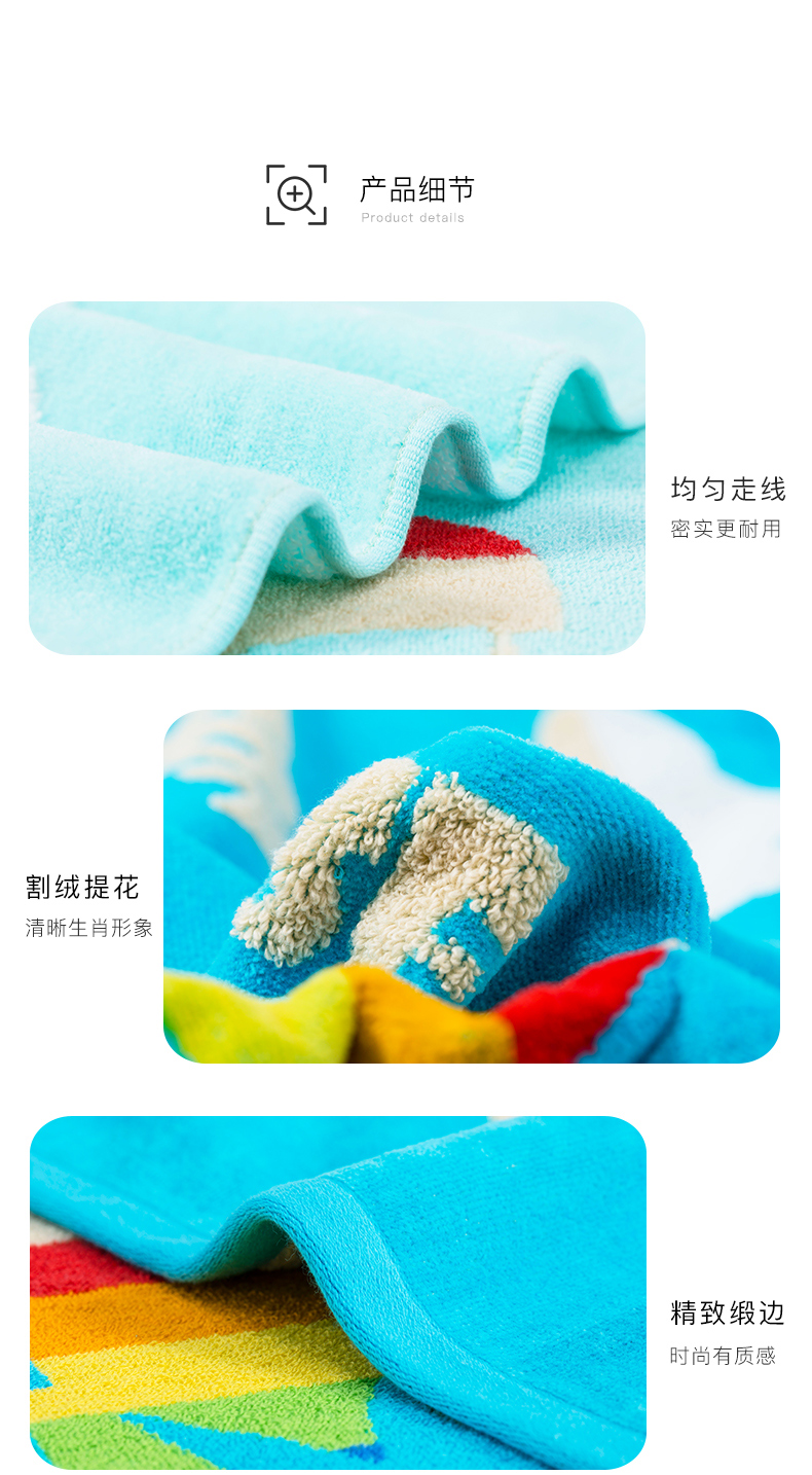 Ma bông Khăn bông cotton terry tăng trẻ sơ sinh và trẻ / khăn lớn khăn bông mềm để tăng - Khăn tắm / áo choàng tắm giá khăn mặt