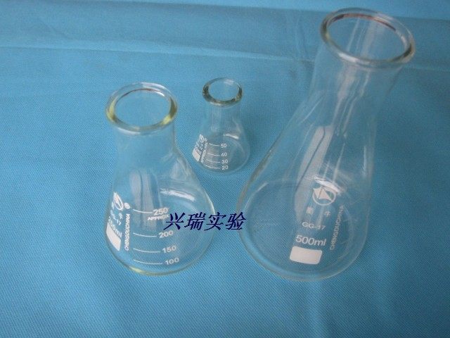 三角烧瓶 玻璃瓶锥形瓶 50ml 100ml 250ml等规格齐全 玻璃仪器