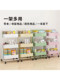 Kitchen Household Foldable Dormitory Snack Trolley Storage Rack Beauty Salon Baby Products Movable Storage Rack