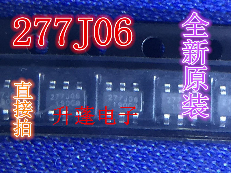 Direct shot new OB2277MP patch 6-pin power chip SOT23-6