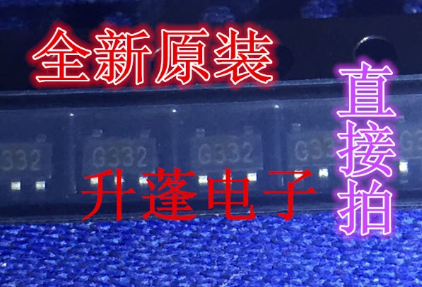 全新丝印G332 G333 G334 G335 G336 贴片5脚IC芯片 3.3V 600mA-淘宝Taobao | 天猫Tmall