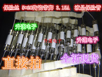 5*20 ceramic with pins 3 15A 250V LCD fuse fuse