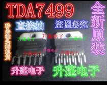 TDA7499 New Direct Photo Available 
