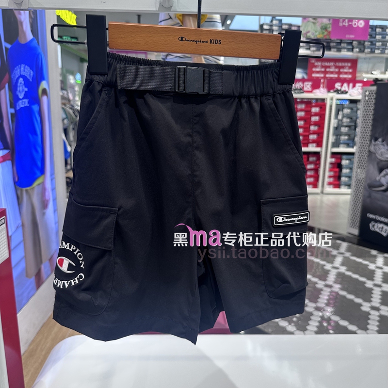 Champion Children's Clothing Genuine Product 26 Summer Sun-Protective Quick-Dry Sports Shorts for Boys and Girls Usjdk318Dj