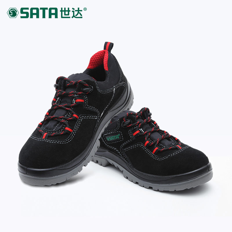 safety shoes for construction site