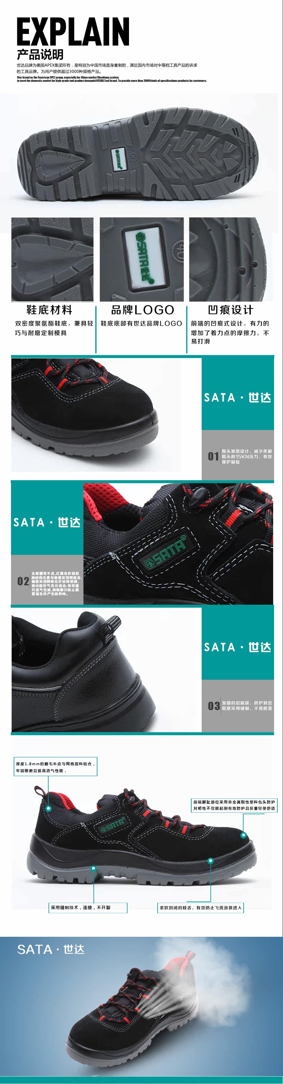 FF0511 Детали .jpg