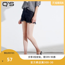 (Shopping mall with the same)straw Xi summer new simple solid color raw pants womens strap black thin denim shorts