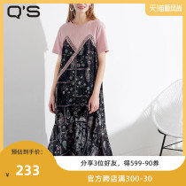 (The same as the mall)straw Xi female summer new Korean version lace dress Xiaoxiang air quality thin skirt