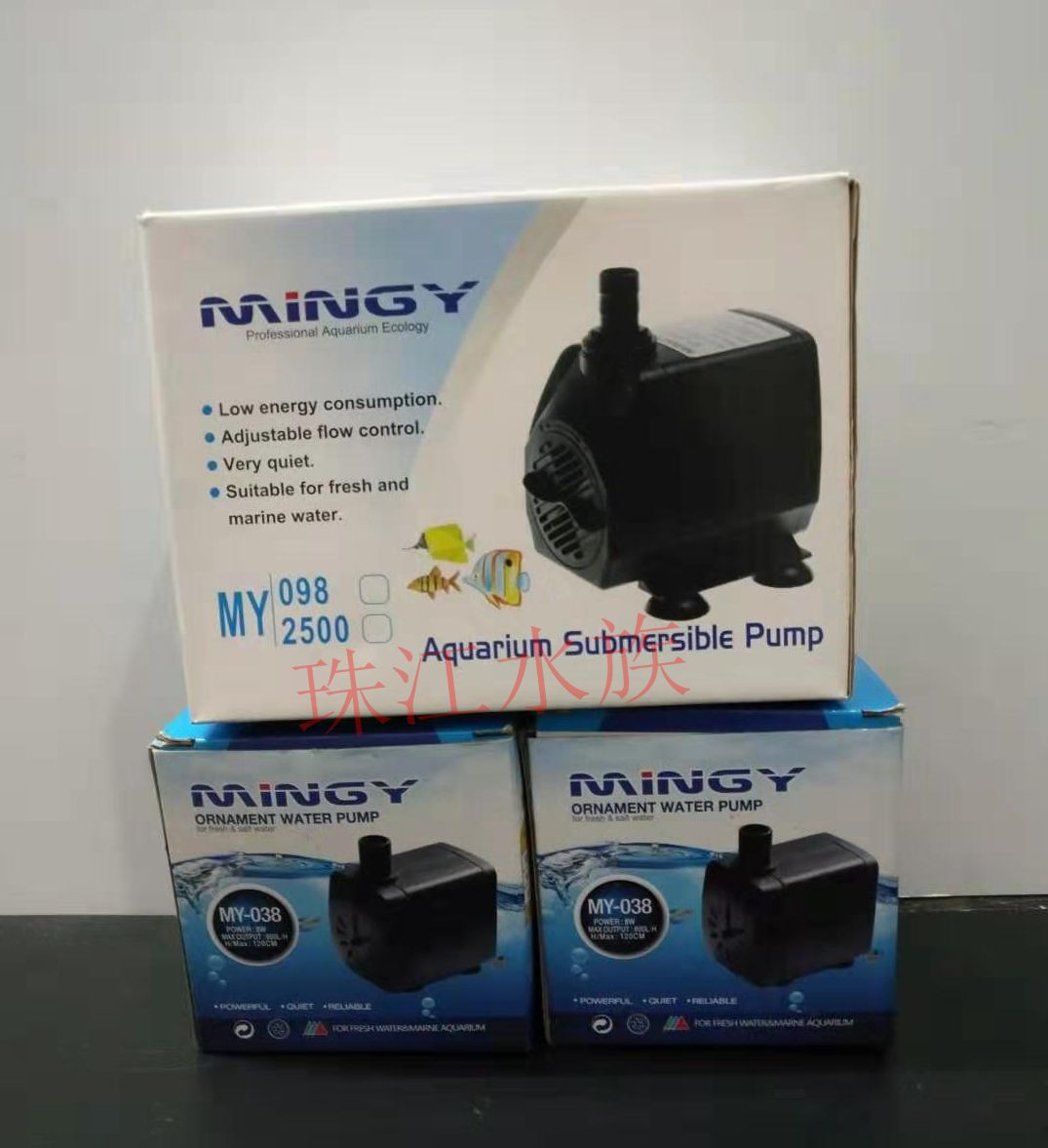 Name Arts MY-018 028355038068088980 2500-3500-4500 Fountain to blow the ball.