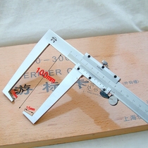 Cursor outer groove caliper 0-150-200-300-500 claw length 100 150 Internal and external groove caliper